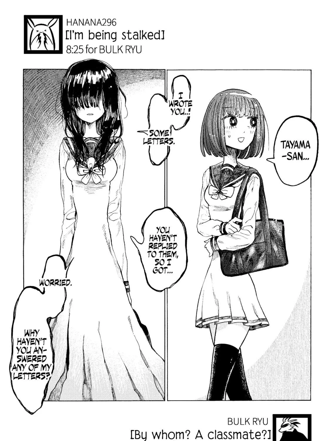 Read Yamitsuki chapter 1 image 4 on Lezhin