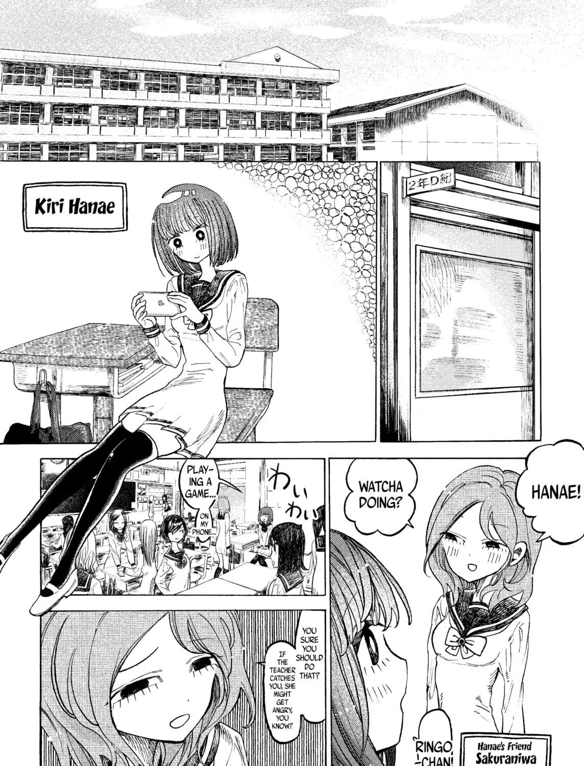 Read Yamitsuki chapter 1 image 8 on Lezhin