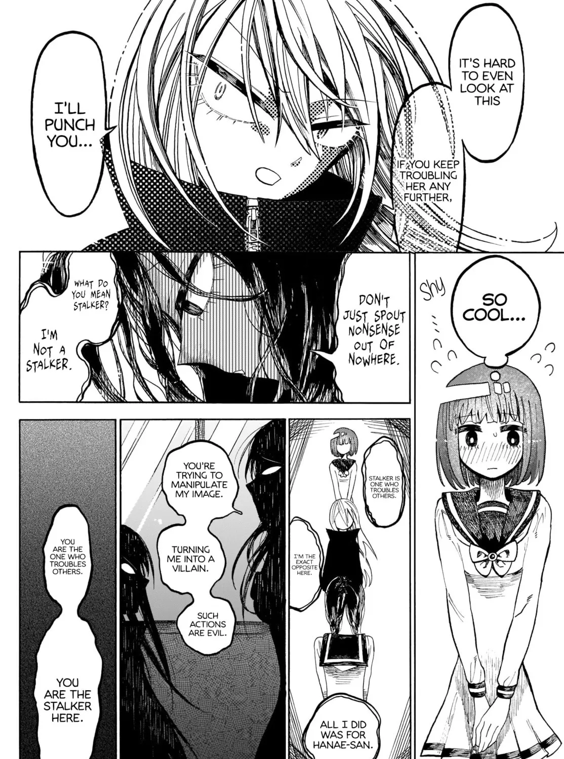 Read Yamitsuki chapter 2 image 12 on Lezhin