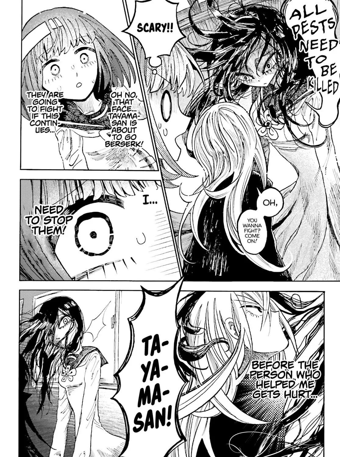 Read Yamitsuki chapter 2 image 14 on Lezhin