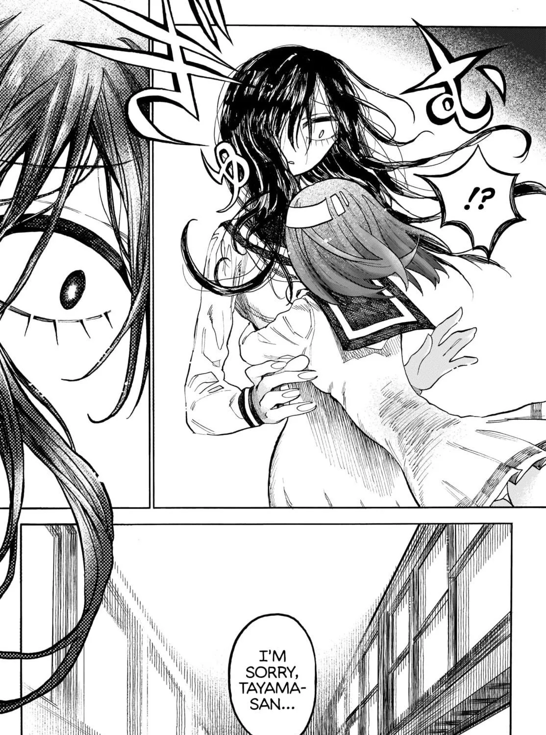Read Yamitsuki chapter 2 image 16 on Lezhin