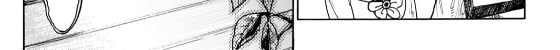 Read Yamitsuki chapter 2 image 25 on Lezhin