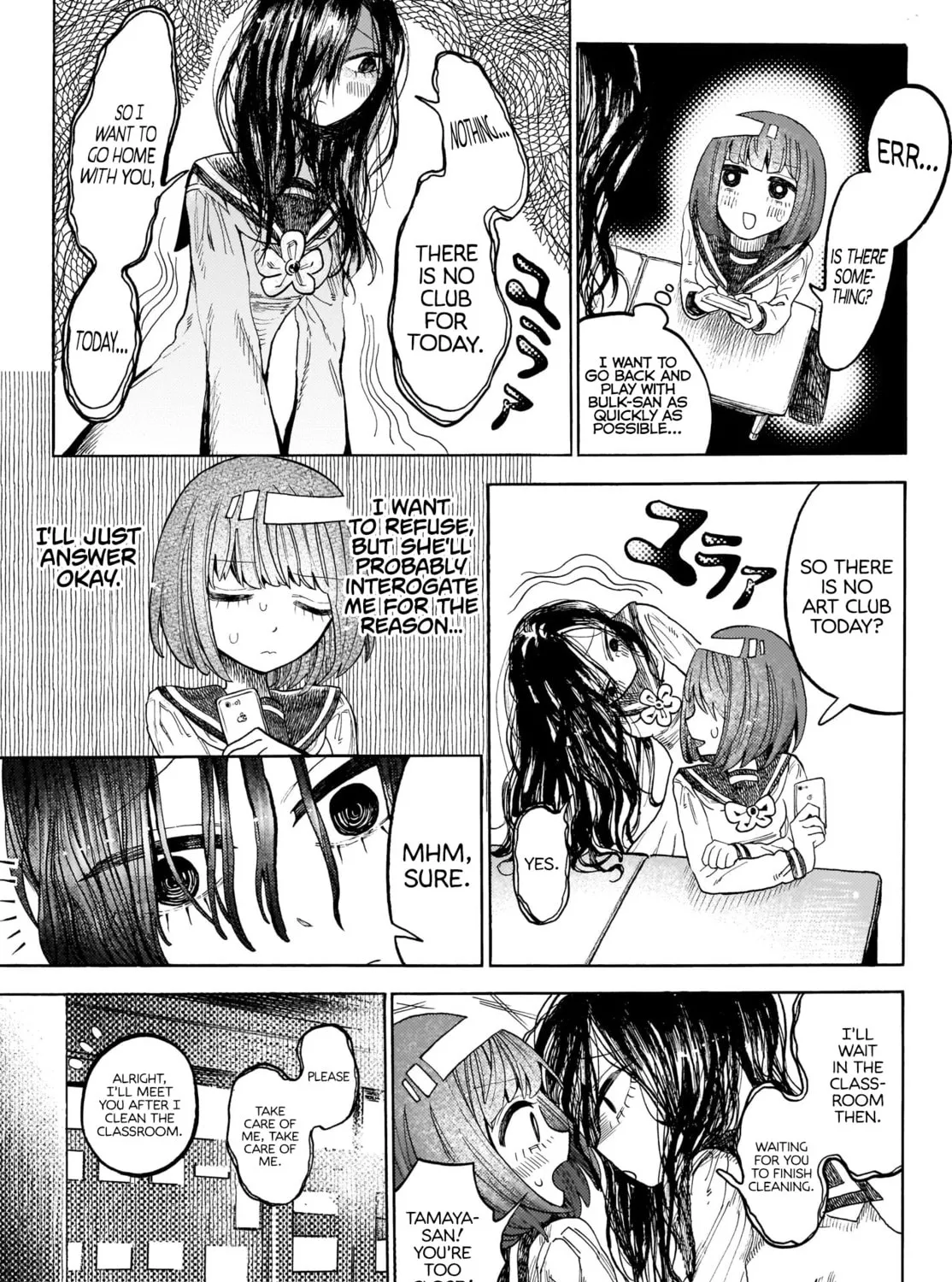 Read Yamitsuki chapter 2 image 30 on Lezhin