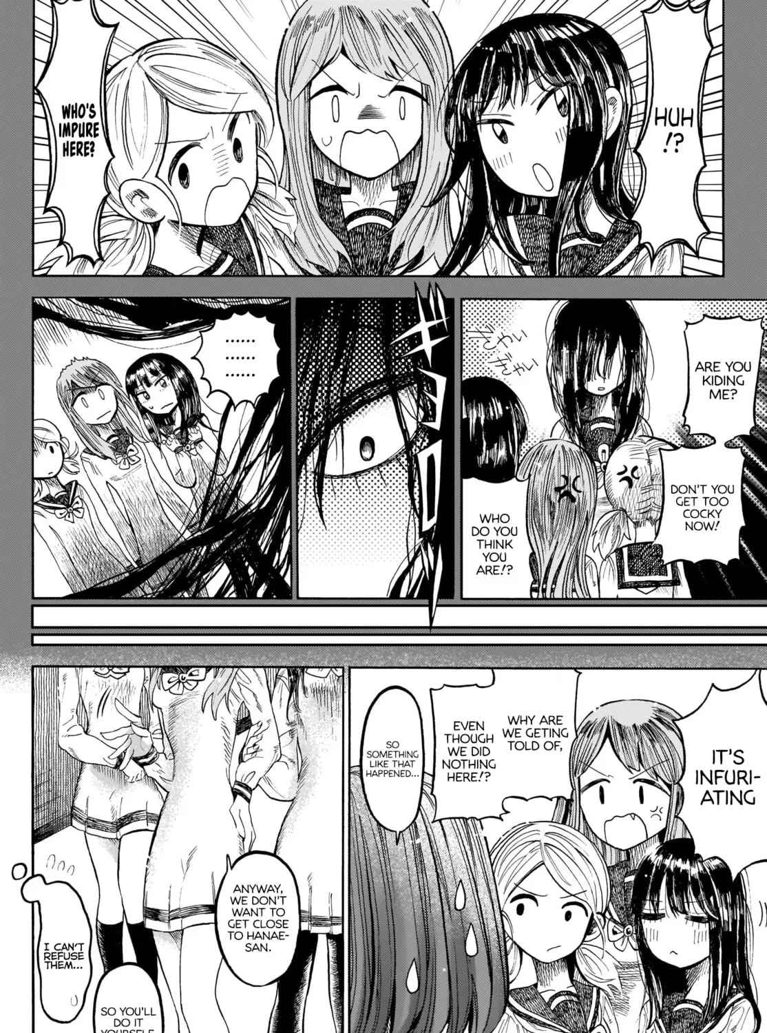 Read Yamitsuki chapter 2 image 36 on Lezhin