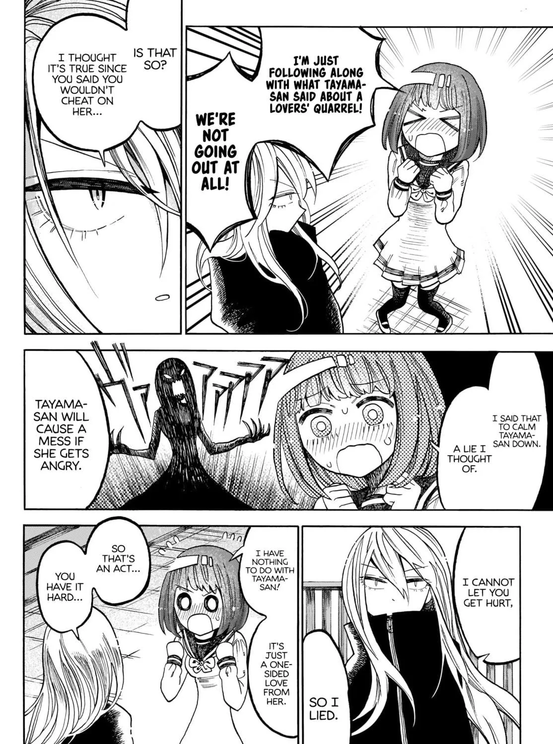 Read Yamitsuki chapter 2 image 48 on Lezhin