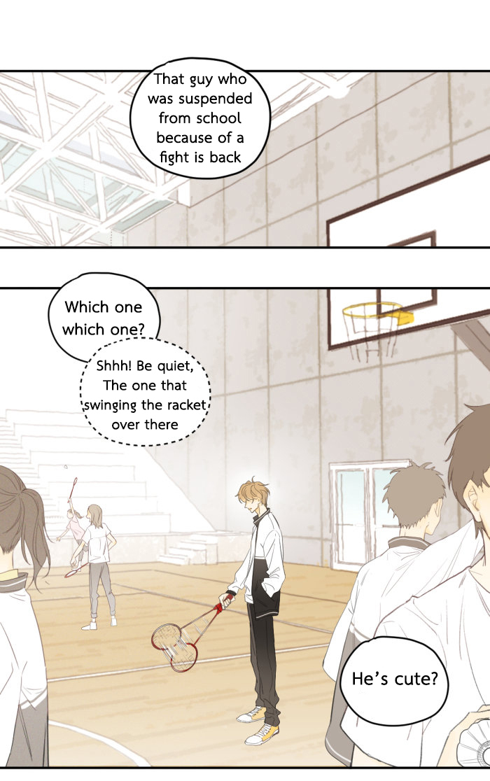 Read Yán Yǒu chapter 1 image 0 on Lezhin