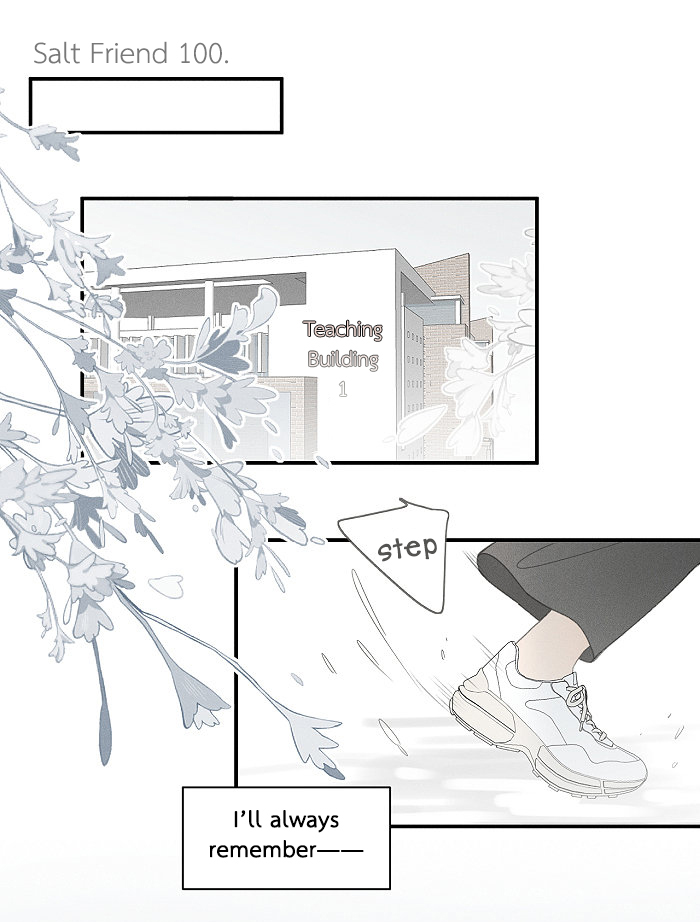 Read Yán Yǒu chapter 100 image 1 on Lezhin