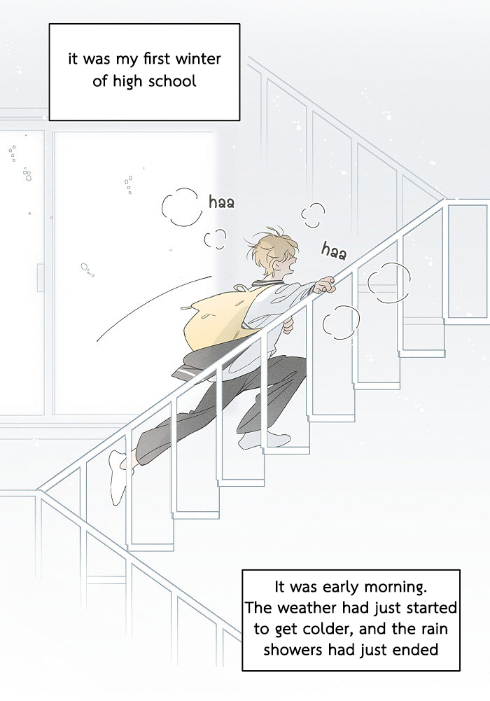 Read Yán Yǒu chapter 100 image 2 on Lezhin