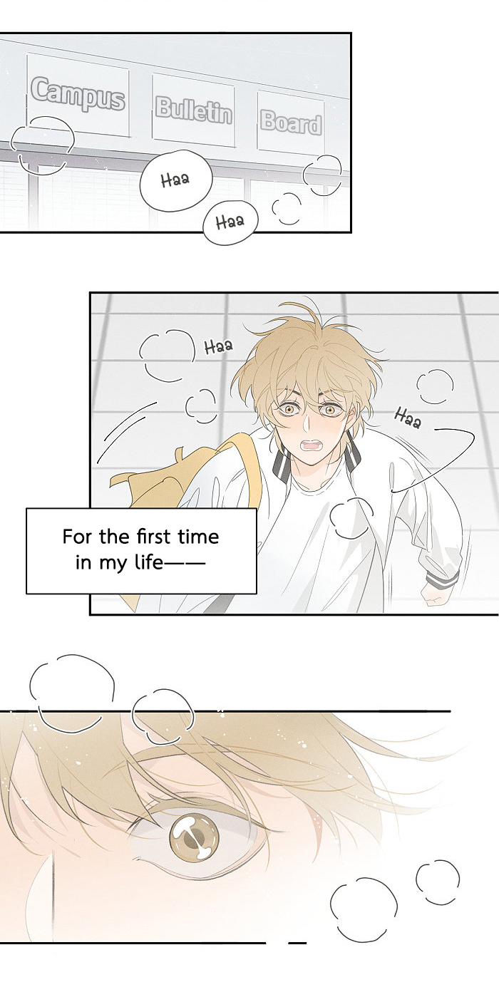 Read Yán Yǒu chapter 100 image 3 on Lezhin