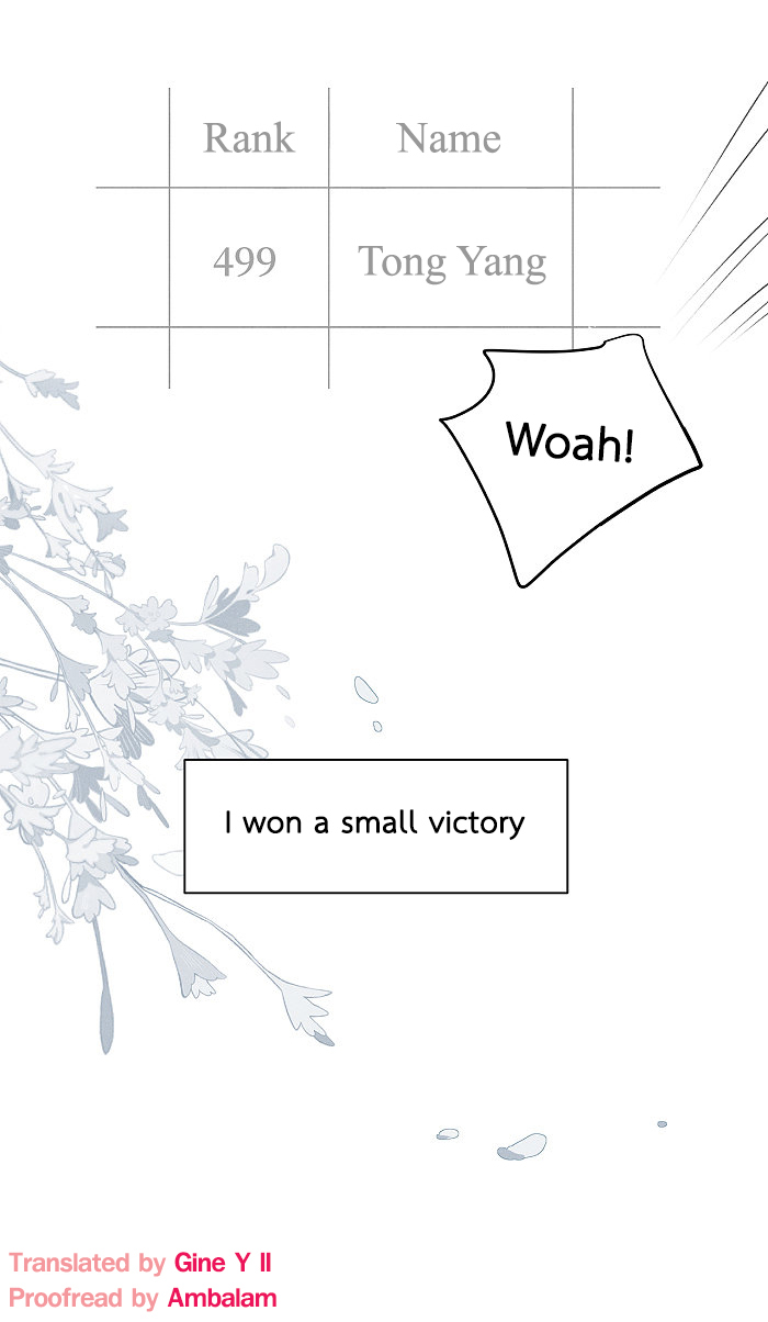 Read Yán Yǒu chapter 100 image 4 on Lezhin