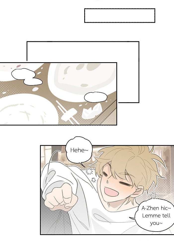 Read Yán Yǒu chapter 101 image 3 on Lezhin