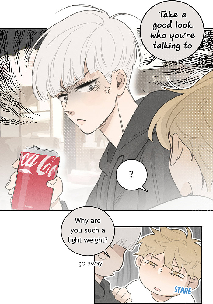 Read Yán Yǒu chapter 101 image 4 on Lezhin