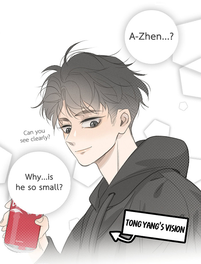 Read Yán Yǒu chapter 101 image 5 on Lezhin