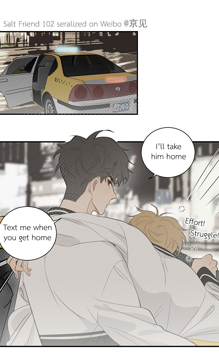 Read Yán Yǒu chapter 102 image 1 on Lezhin