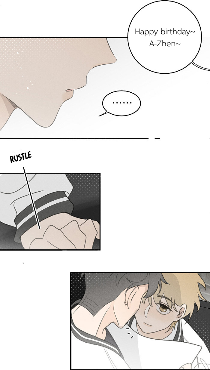 Read Yán Yǒu chapter 102 image 10 on Lezhin