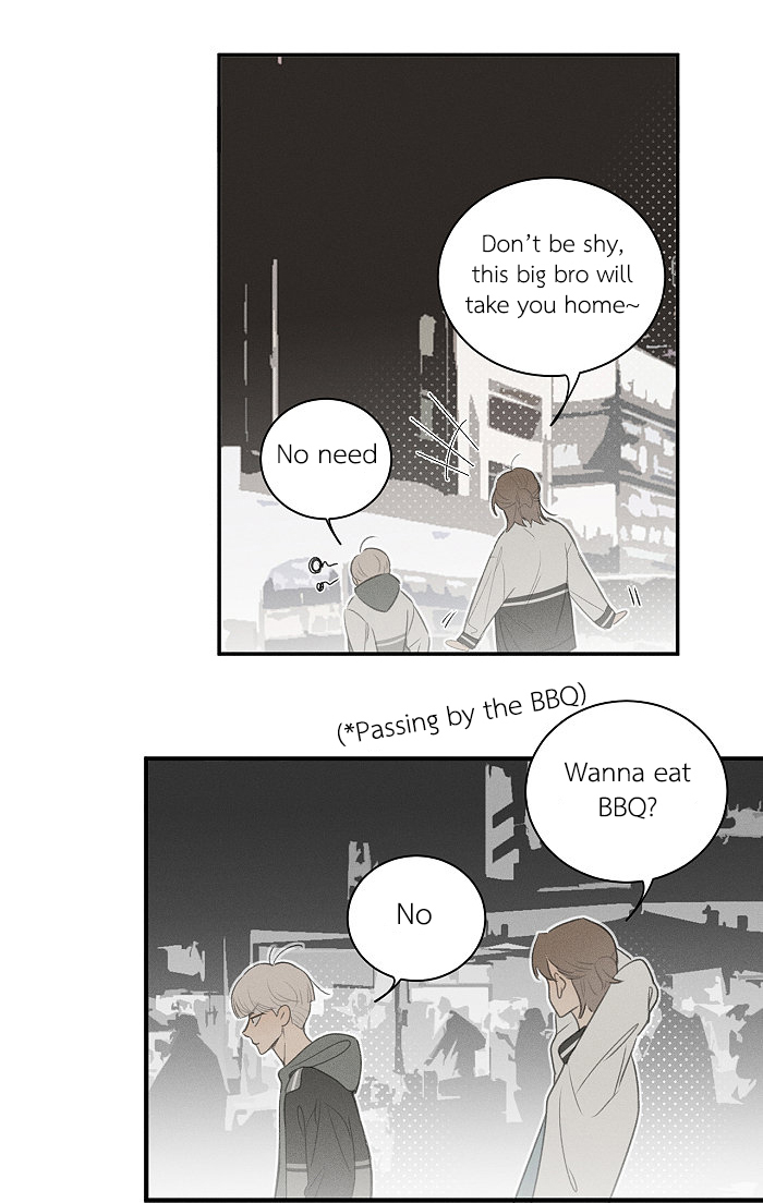 Read Yán Yǒu chapter 102 image 3 on Lezhin