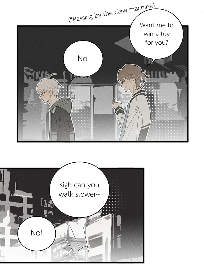 Read Yán Yǒu chapter 102 image 4 on Lezhin