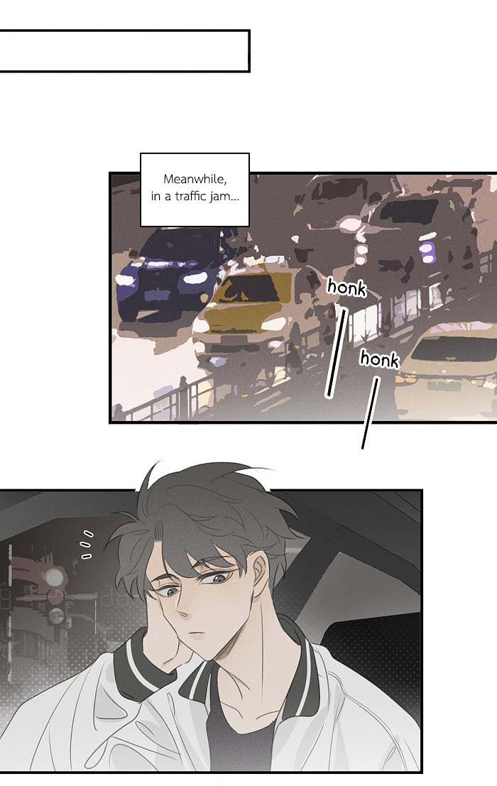 Read Yán Yǒu chapter 102 image 5 on Lezhin