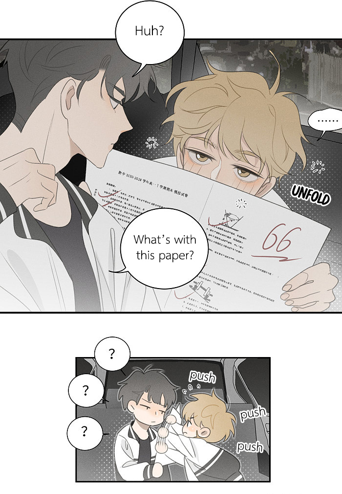 Read Yán Yǒu chapter 102 image 6 on Lezhin
