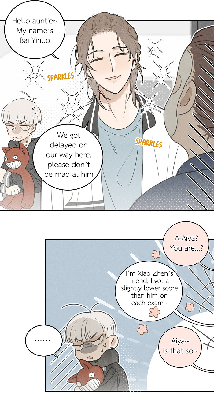 Read Yán Yǒu chapter 103 image 2 on Lezhin