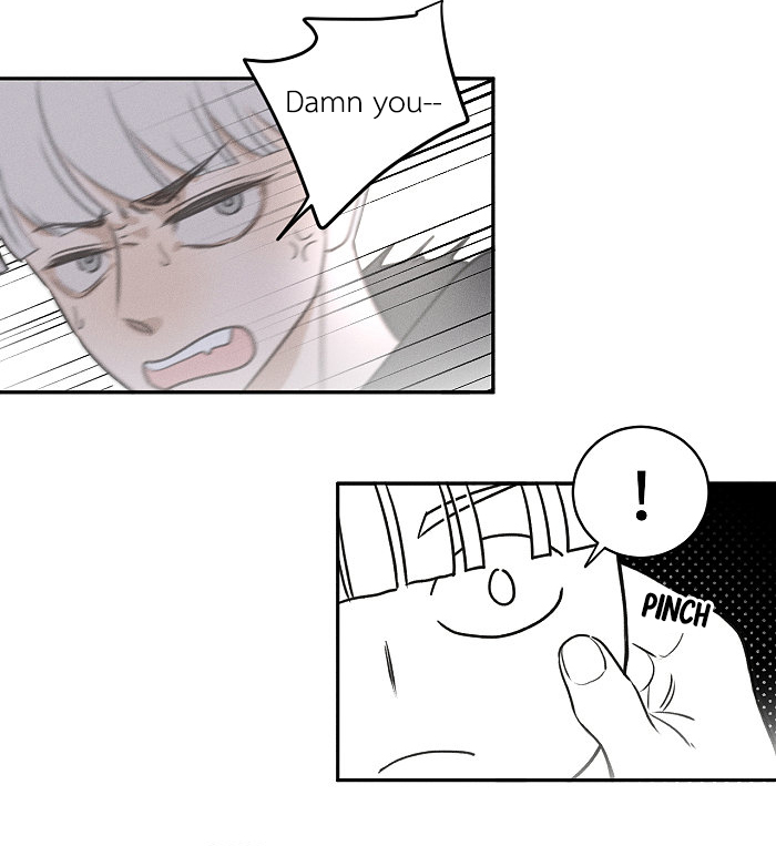 Read Yán Yǒu chapter 103 image 7 on Lezhin