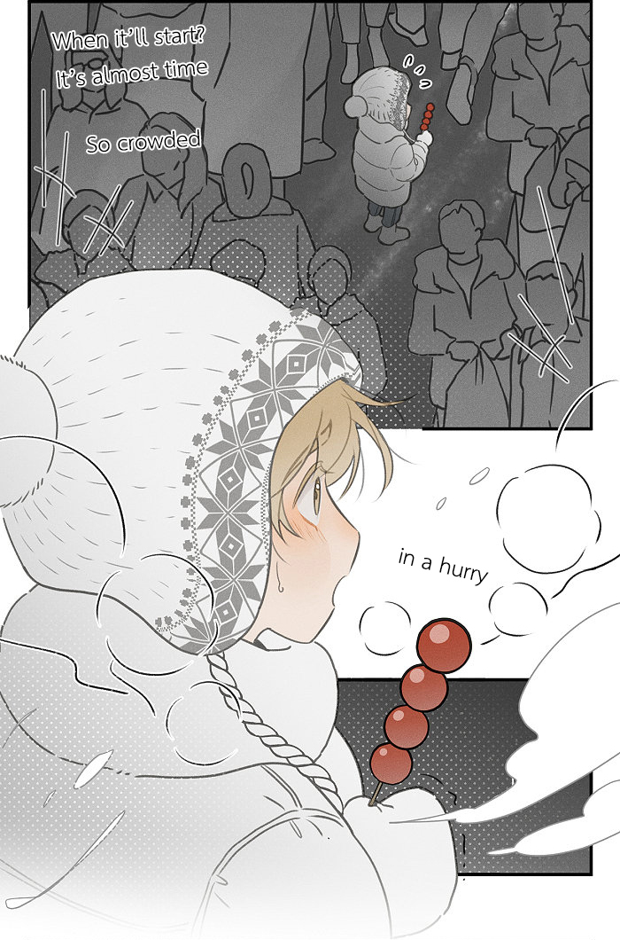 Read Yán Yǒu chapter 104 image 2 on Lezhin
