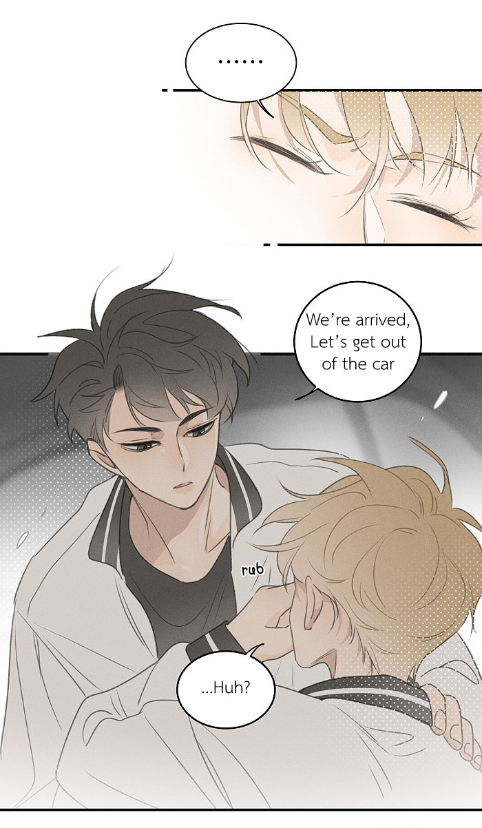 Read Yán Yǒu chapter 104 image 5 on Lezhin