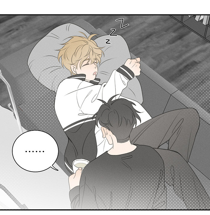 Read Yán Yǒu chapter 105 image 2 on Lezhin