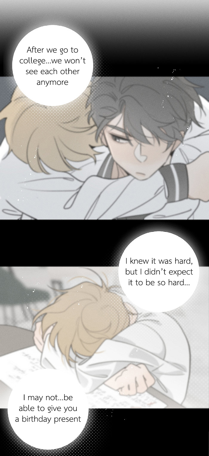 Read Yán Yǒu chapter 105 image 5 on Lezhin