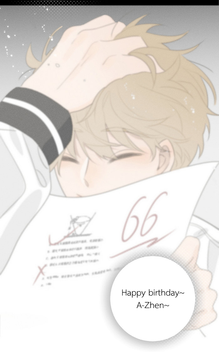 Read Yán Yǒu chapter 105 image 6 on Lezhin