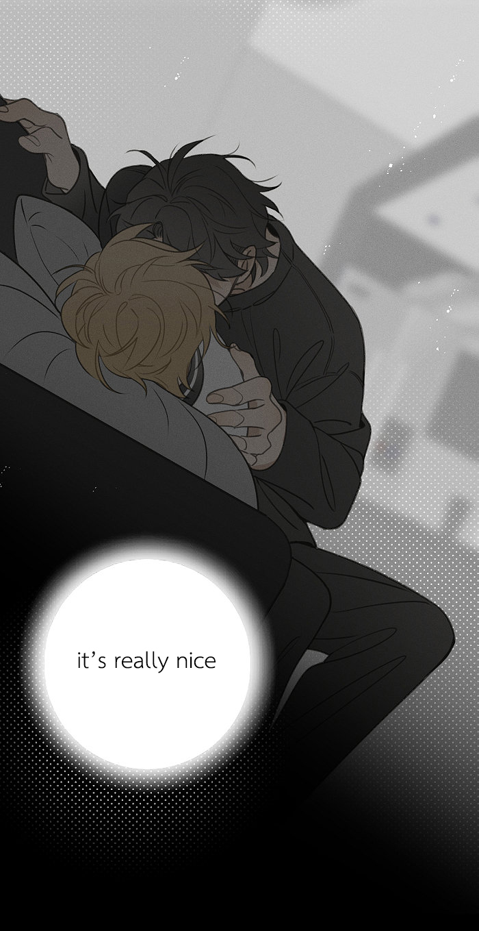 Read Yán Yǒu chapter 105 image 9 on Lezhin