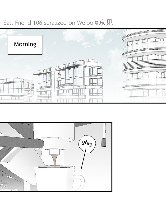 Read Yán Yǒu chapter 106 image 1 on Lezhin