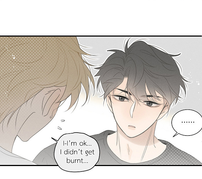 Read Yán Yǒu chapter 106 image 6 on Lezhin