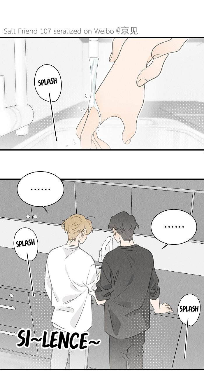 Read Yán Yǒu chapter 107 image 1 on Lezhin