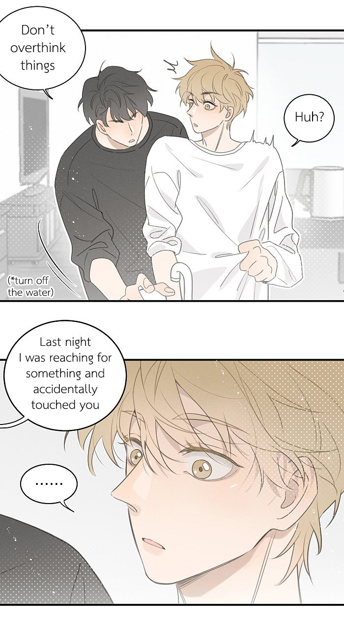 Read Yán Yǒu chapter 107 image 3 on Lezhin