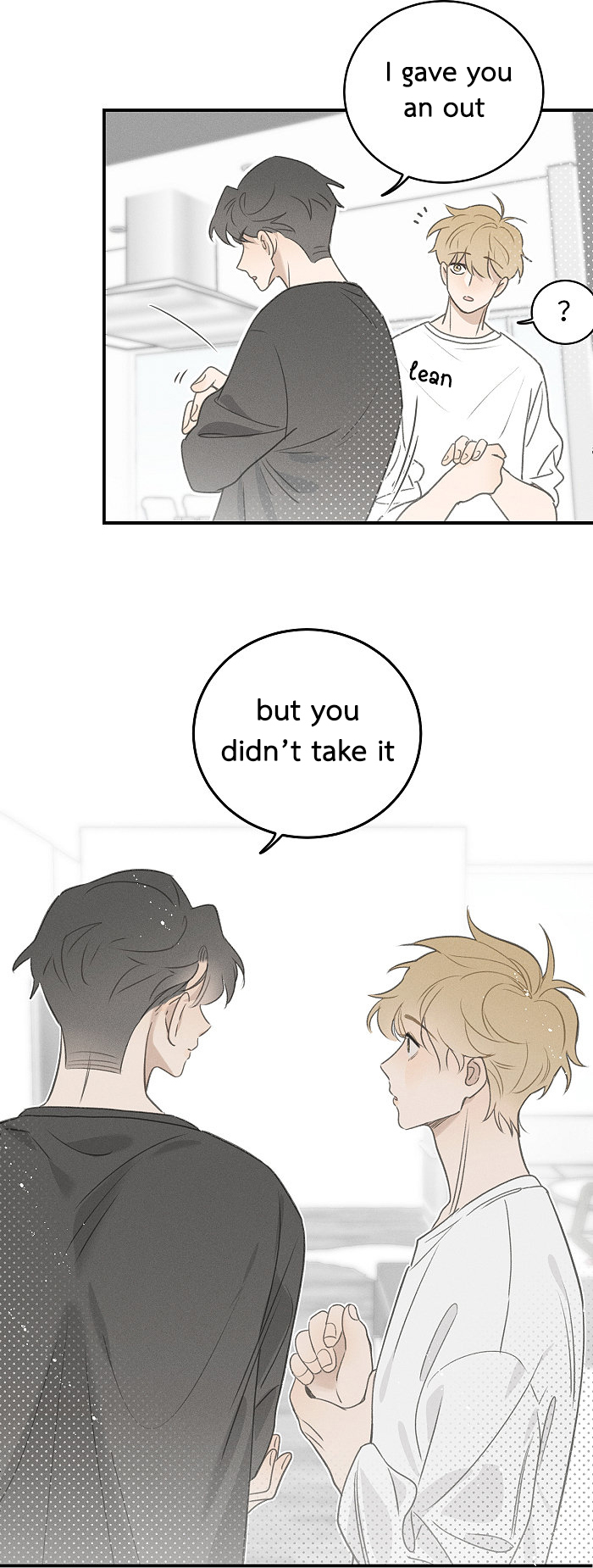 Read Yán Yǒu chapter 107 image 5 on Lezhin