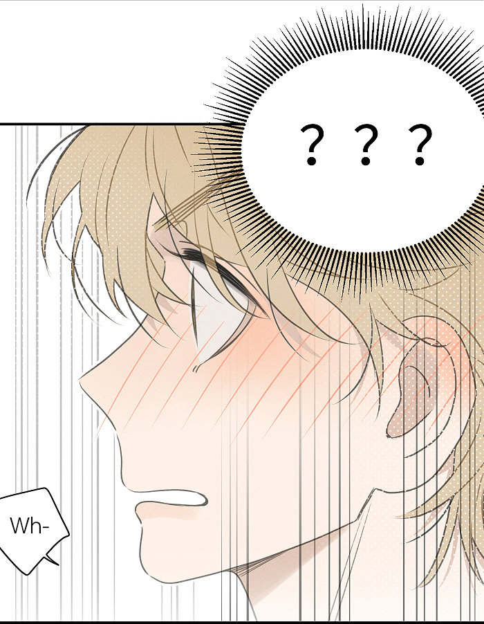 Read Yán Yǒu chapter 107 image 6 on Lezhin