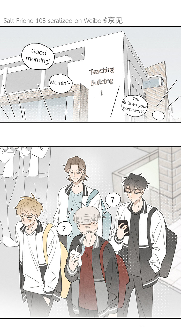 Read Yán Yǒu chapter 108 image 1 on Lezhin