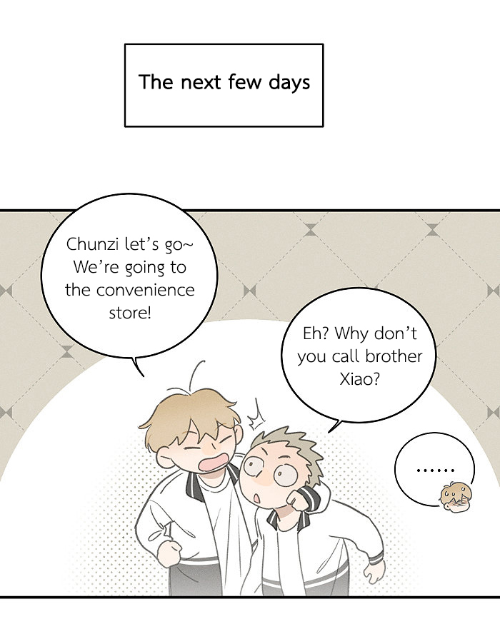 Read Yán Yǒu chapter 108 image 4 on Lezhin