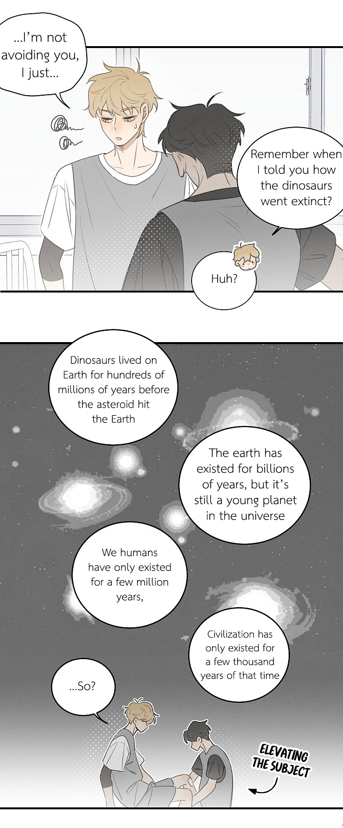 Read Yán Yǒu chapter 109 image 3 on Lezhin
