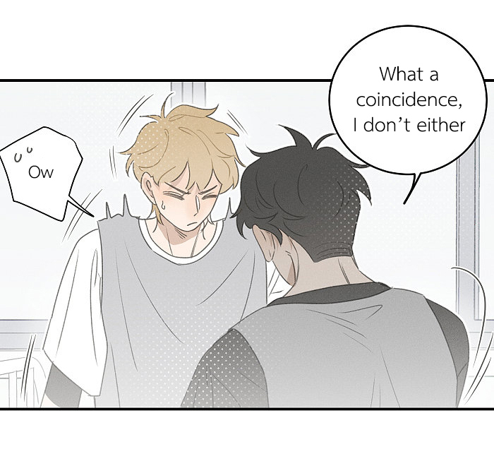 Read Yán Yǒu chapter 109 image 6 on Lezhin