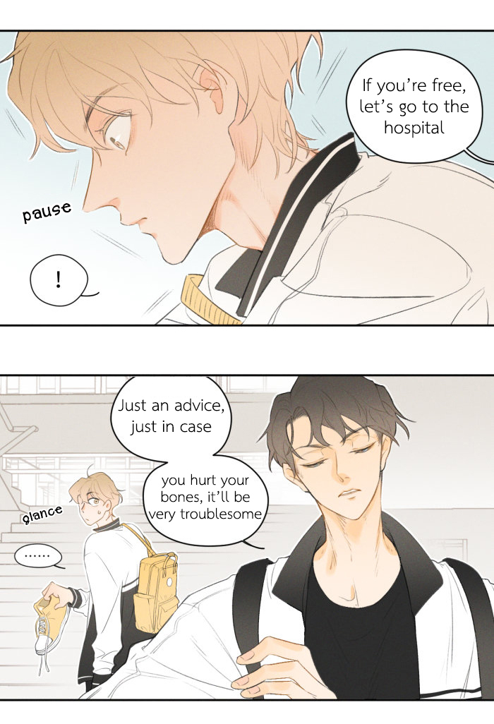 Read Yán Yǒu chapter 11 image 4 on Lezhin