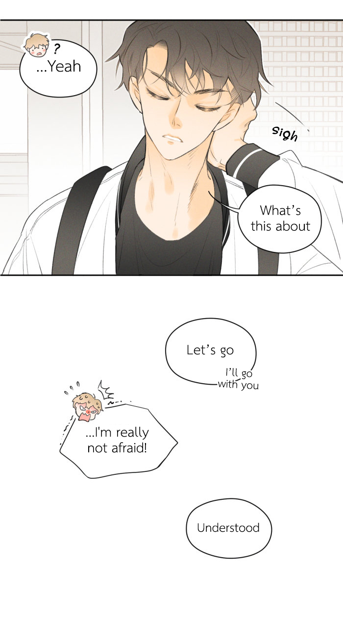 Read Yán Yǒu chapter 11 image 7 on Lezhin