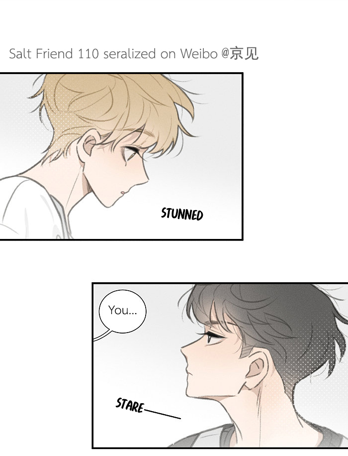 Read Yán Yǒu chapter 110 image 3 on Lezhin