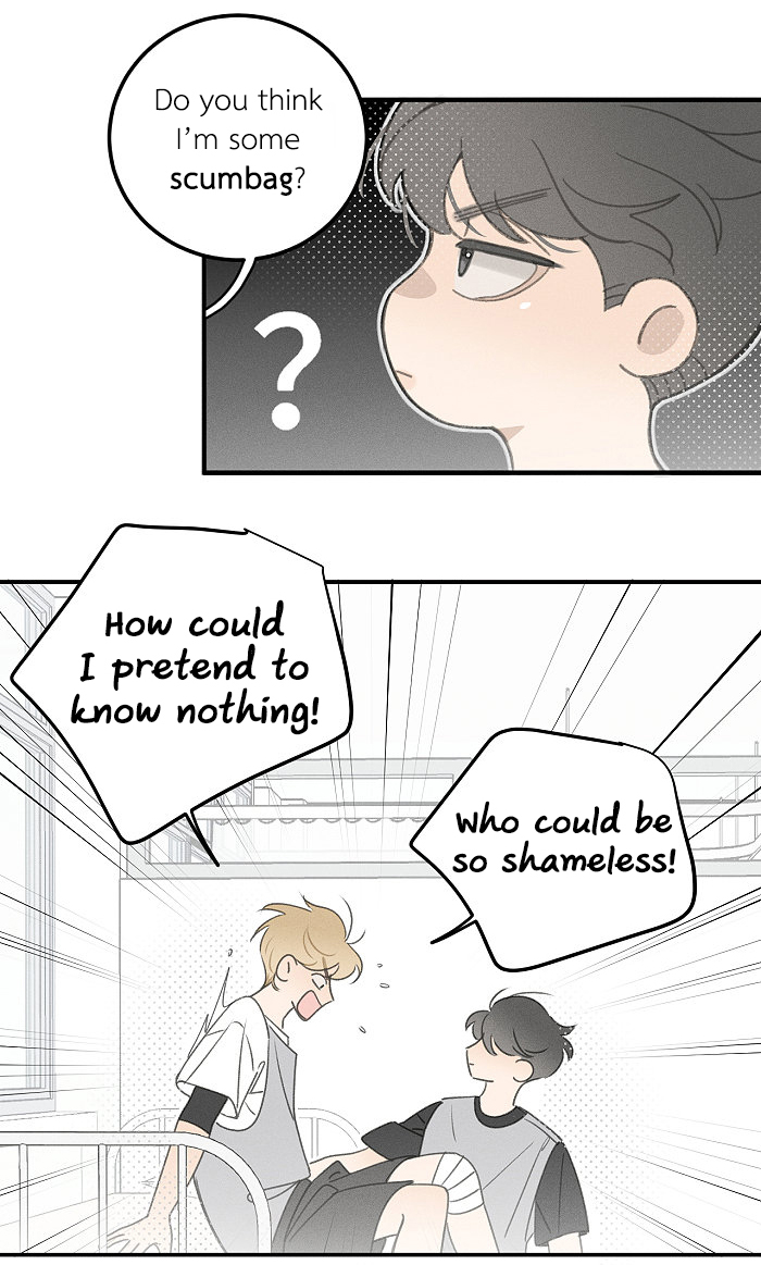 Read Yán Yǒu chapter 110 image 4 on Lezhin