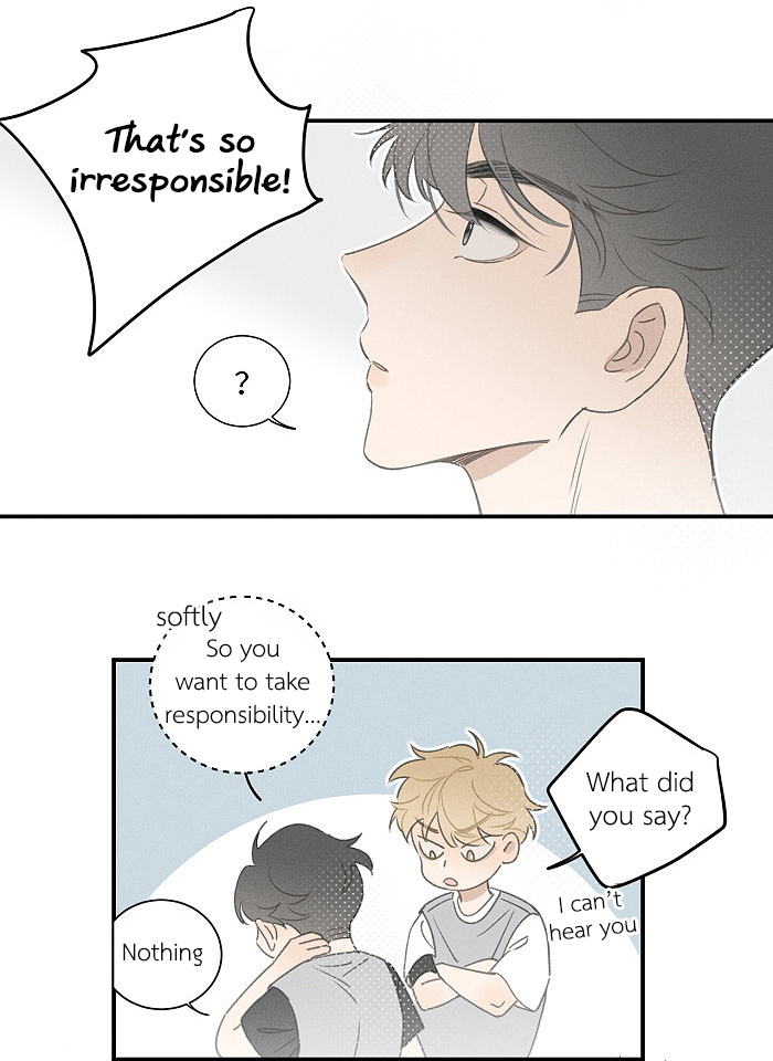 Read Yán Yǒu chapter 110 image 5 on Lezhin