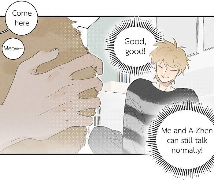 Read Yán Yǒu chapter 111 image 2 on Lezhin