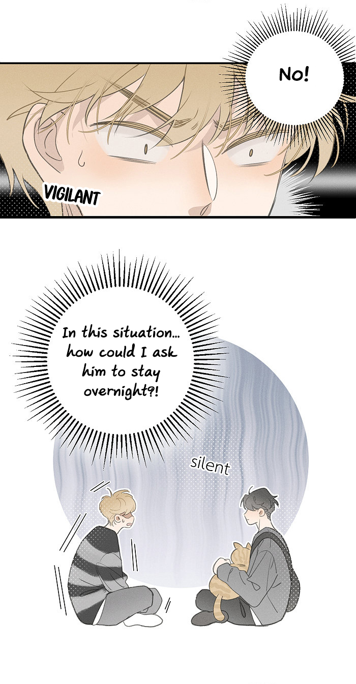 Read Yán Yǒu chapter 111 image 4 on Lezhin