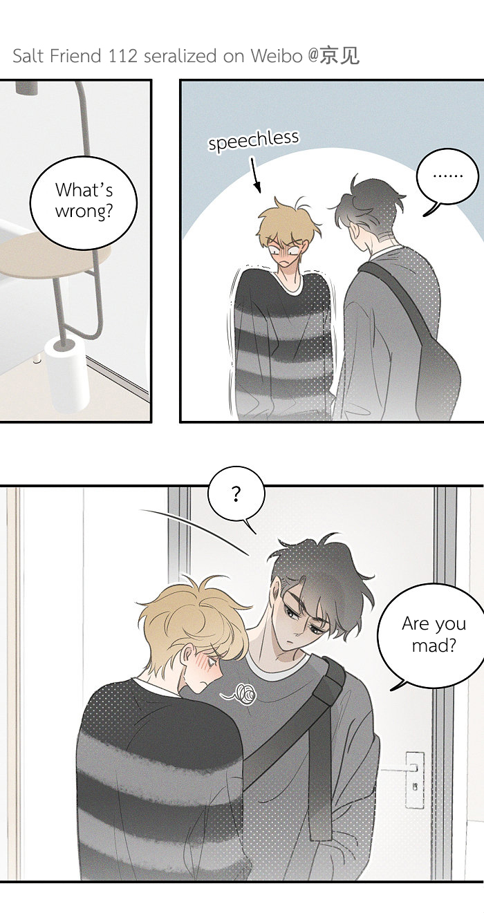 Read Yán Yǒu chapter 112 image 1 on Lezhin