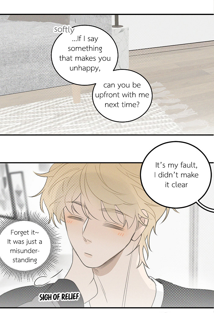 Read Yán Yǒu chapter 112 image 2 on Lezhin